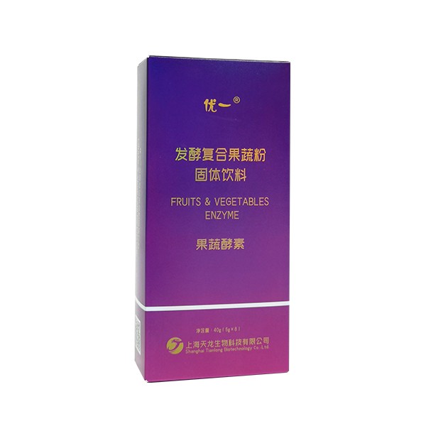OEM贴牌代工定制发酵复合果蔬酵素电商微商代发