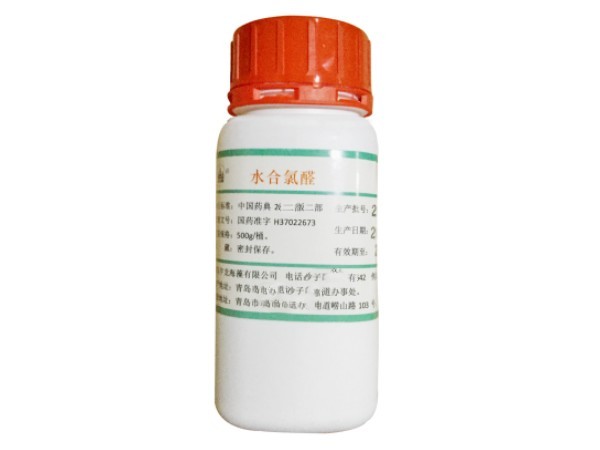 水合氯醛 国药准字