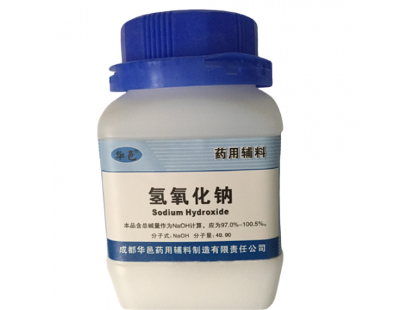 氢氧化钠 药用辅料 500g/瓶