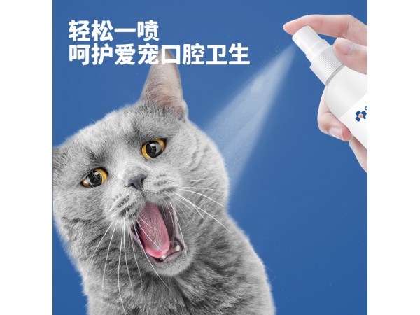 梅爪宠物口腔喷剂牙齿清洁100ml（猫猫专用）