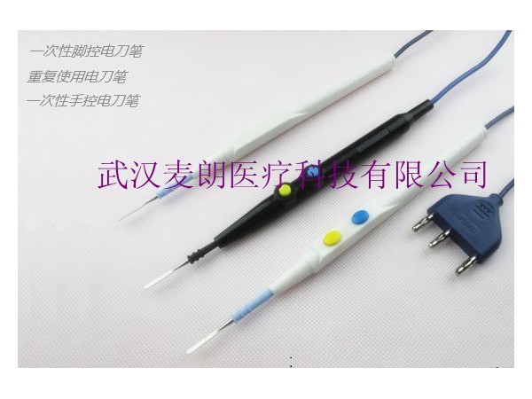 微创钨针高频电极|微创解剖针|微创钨针电极手术刀|钨针生产厂家