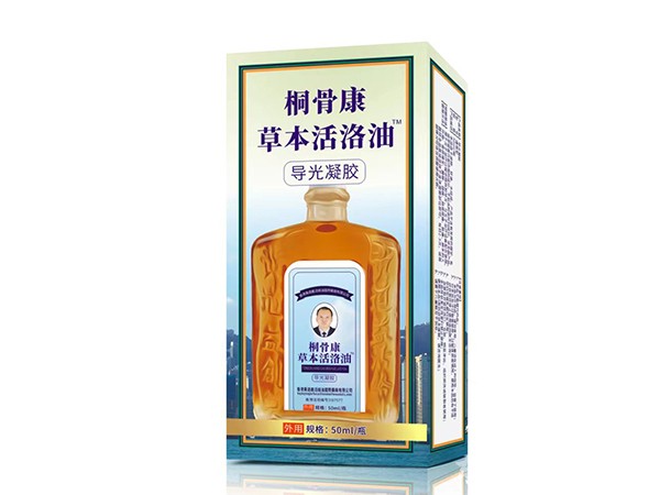 桐骨康草本活络油 导光凝胶50ml