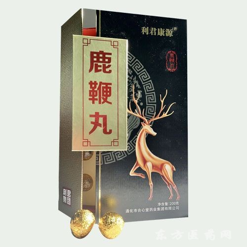 鹿鞭丸（厂家直招）