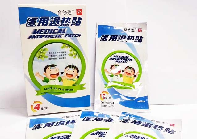 医用退热贴