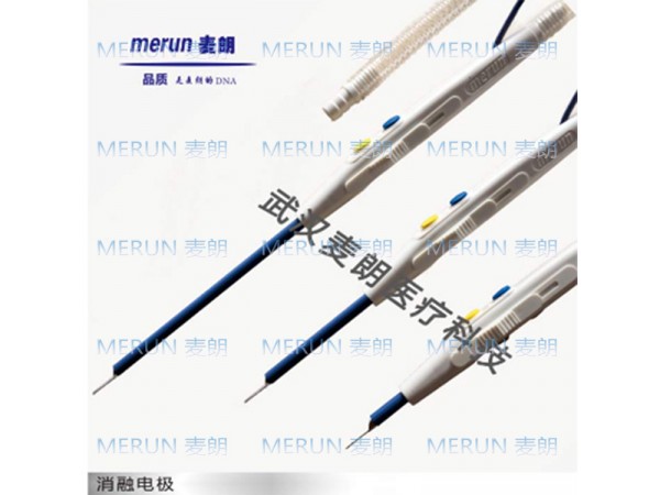 一次性电刀笔|多功能手术电刀笔|针型电刀笔|高频电刀笔厂家|麦朗医疗