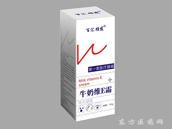 百汇雄发®牛奶维E霜