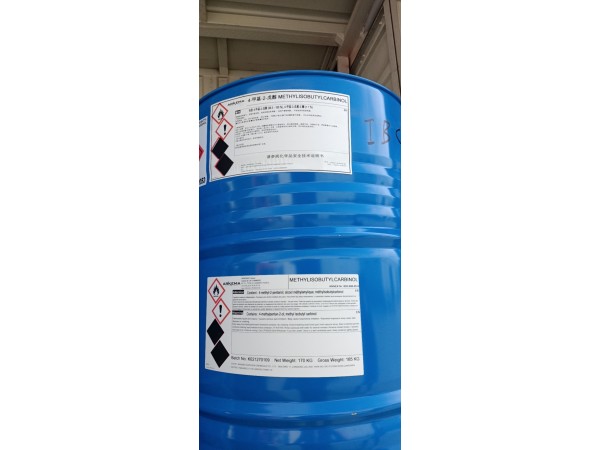 甲基异丁基甲醇
