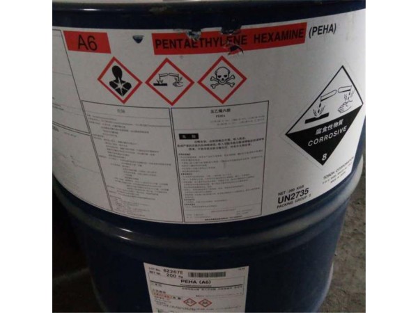 五乙烯六胺