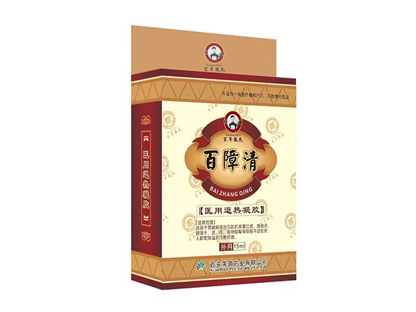百障清(白内障、青光眼老配方)