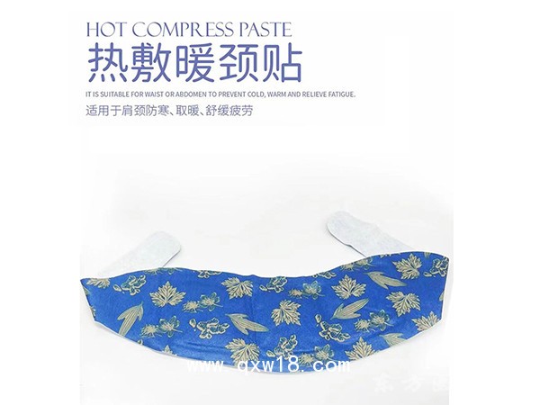 成品盒装蒸汽暖足贴10片装 厂家批发暖足护足暖脚腕生姜发热包