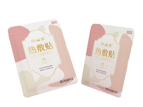 暖膝热敷贴 持续8小时热敷腹部腰椎暖腰贴 批发透气热敷贴
