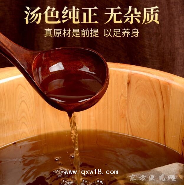 足浴包泡脚包泥灸批发代理定制定做医院诊所 医院诊所企业
