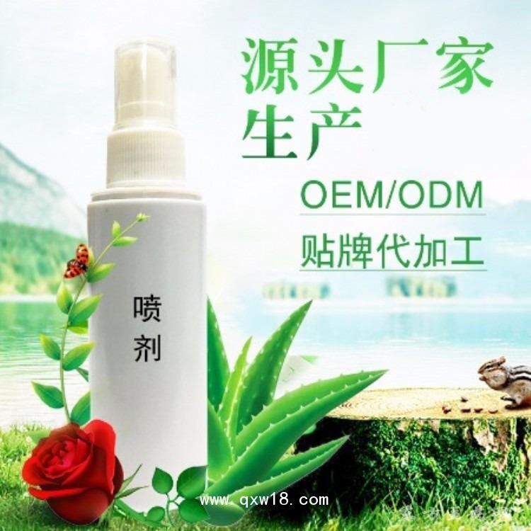 喷剂乳膏鼻痒膏批发代理定制定做医院诊所定制定做医院诊所