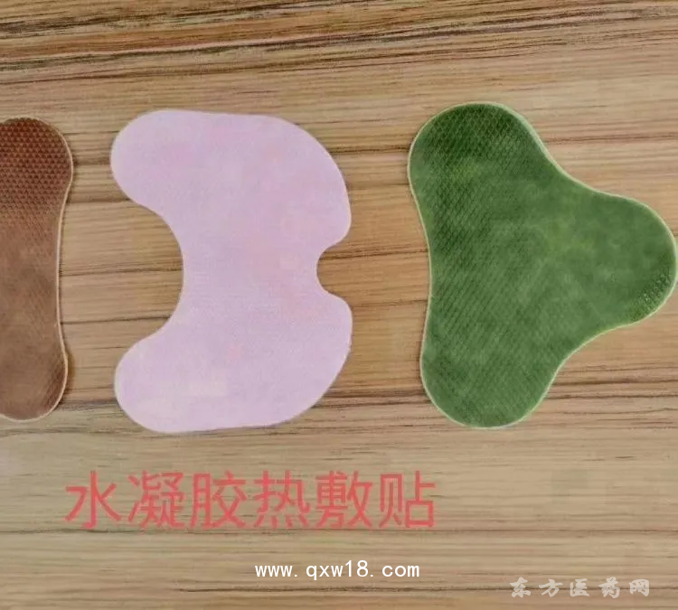 膏贴代加工异形贴直供企业厂家连锁合作中标挂网