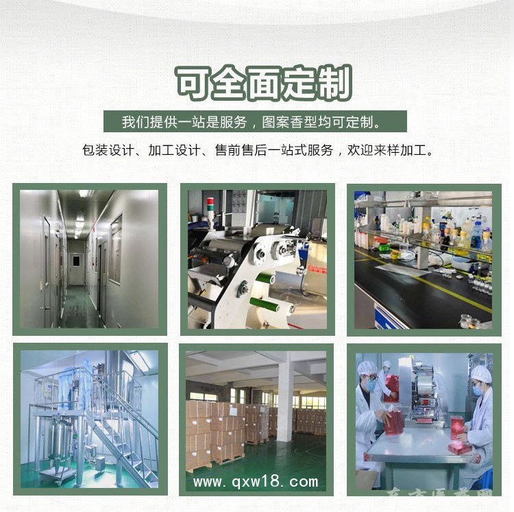 医用退热贴批发代理医院合作OEM企业供货定做医疗