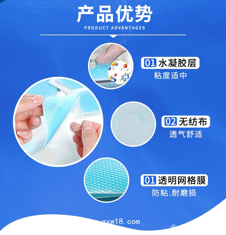 清凉款退热贴批发代理医院诊所中标挂网医院企业合作