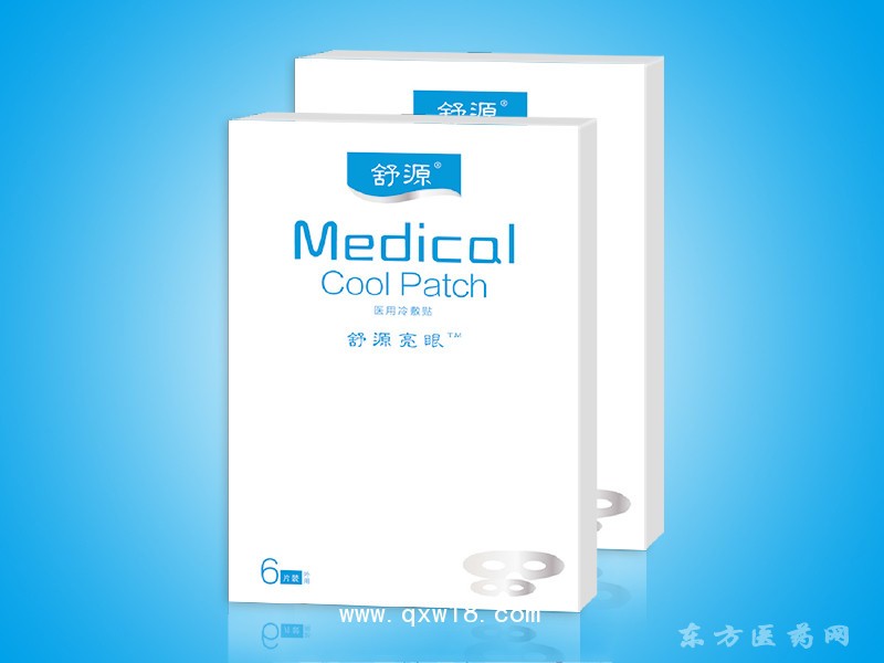 医用冷敷贴系列 舒源眼贴
