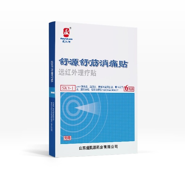 舒源舒筋消痛贴 6贴装 OEM贴牌定制厂家生产远红外理疗贴