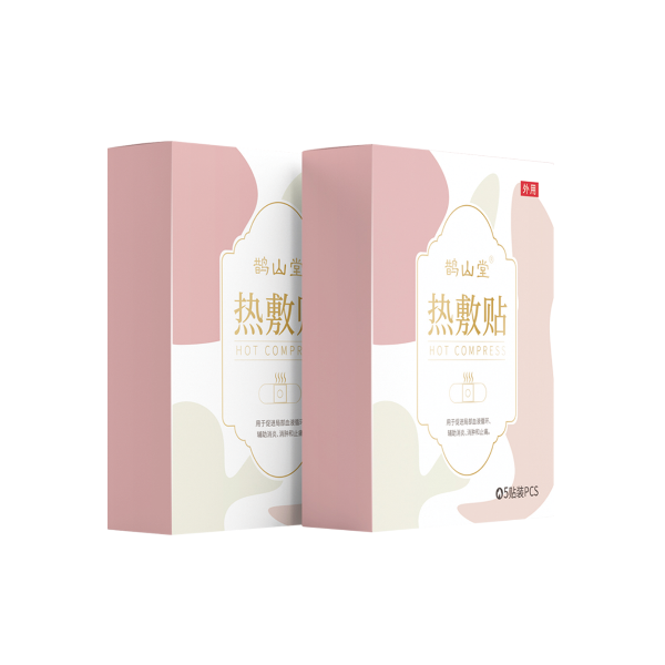 鹊山堂热敷贴5贴 生产厂家oem贴牌代加工定制正规产品