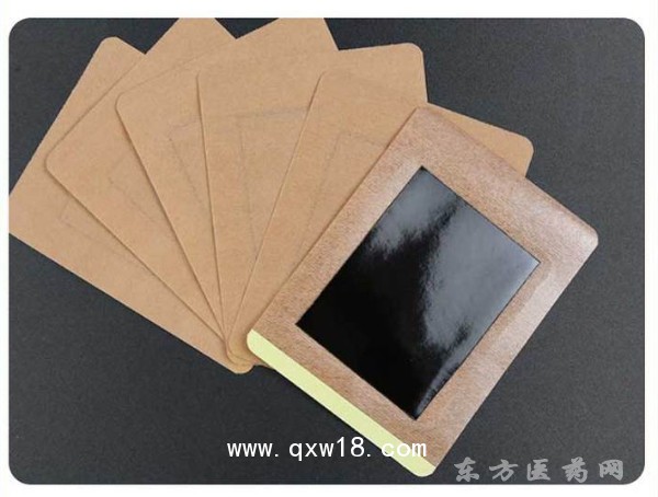 各种膏药代加工厂家 膏药厂商代加工 贴膏代加工厂家