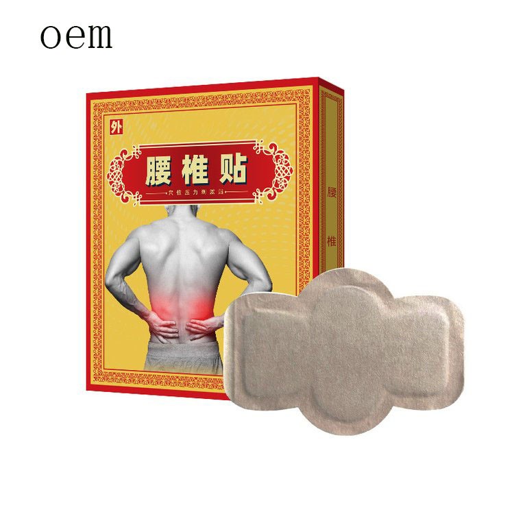 腰椎贴 肩周贴 颈椎贴膝盖贴oem贴牌代加工医院药店诊所定制