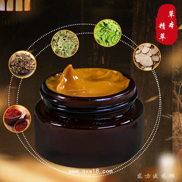 颈肩腰腿痛膏 oem贴牌代加工医院药店定制诊所证件齐全