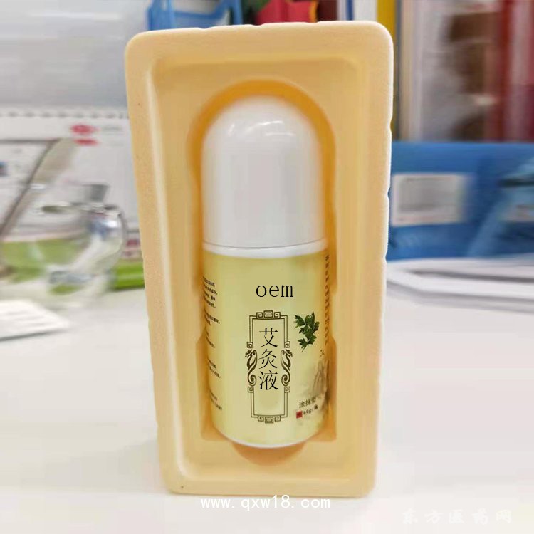 艾灸液 导光凝胶筋骨冷敷凝胶oem贴牌代加工定制生产