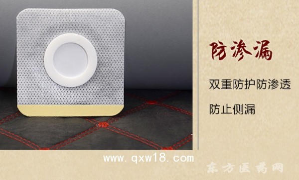 无纺布透气胶贴 穴位贴肚脐贴三伏贴oem贴牌定制直供医院药店