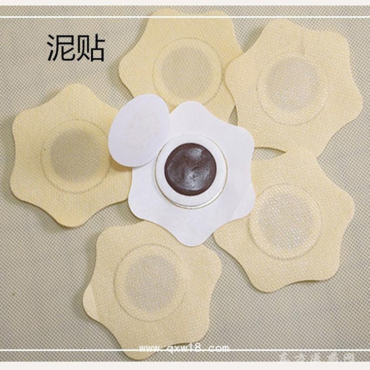 儿童穴位贴 穴位压力刺激贴oem贴牌代加工直供医院药店诊所