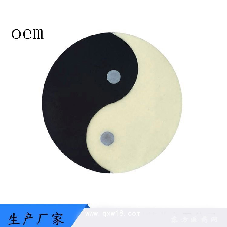 源头厂家批发各种规格贴剂 颈肩腰腿疼痛贴直供医院药店诊所oem贴牌