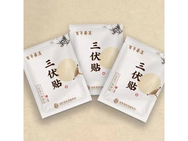 鼻炎贴三伏贴 贴鼻炎膏贴招商加盟 可承接定制代工 琼森