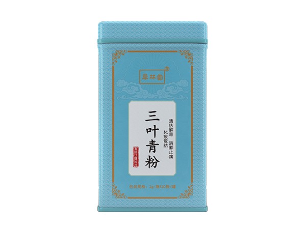 三叶青粉-铁罐