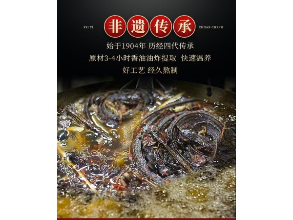 传统手工膏药贴批发贴牌代加工颈肩腰腿疼痛膏药老黑膏OEM