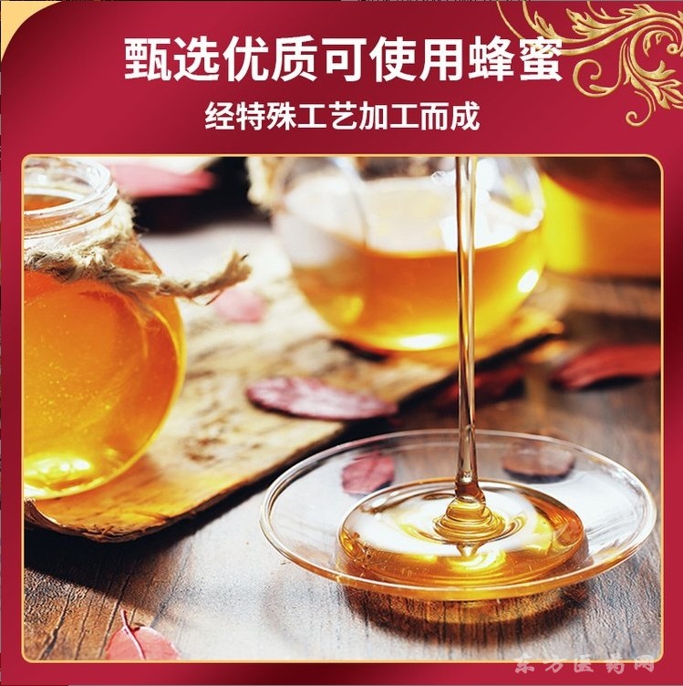 贴牌定制小儿健脾贴加工厂家 现货批发 积食消化不良