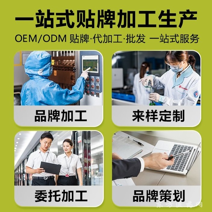 儿童贴膏生产厂家 小儿腹泻拉肚子蜂蜜贴招代理 穴位压力刺激贴