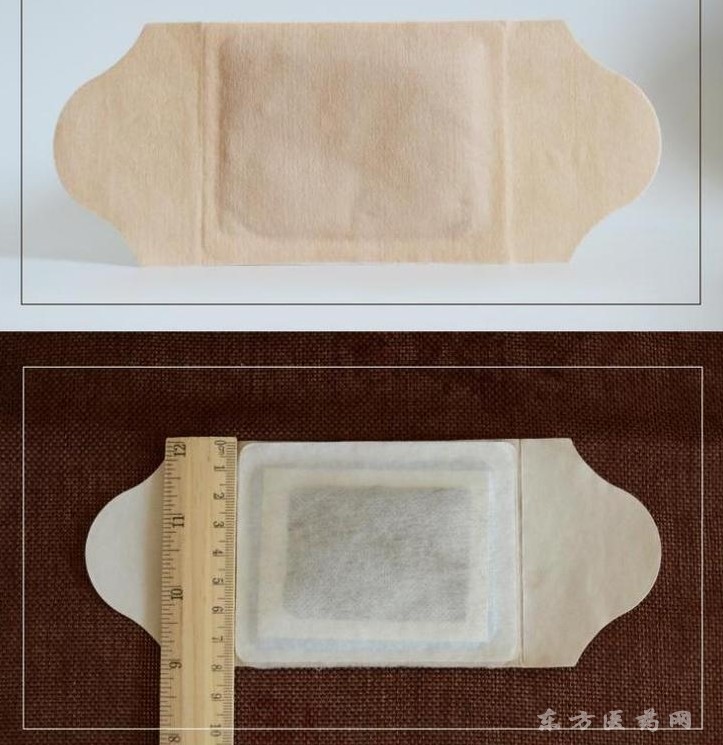 暖贴/暖宫贴/暖宝宝 支持/OEM/贴牌/定制/批发/代理