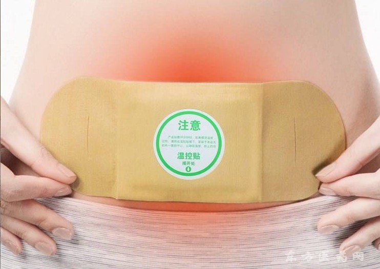 发热暖宫贴 膏贴膏剂代工贴牌 源头厂家直供OEM