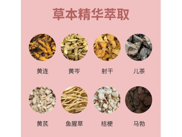 暖宫贴代加工 发热暖贴OEM贴牌厂家 热敷暖贴定制