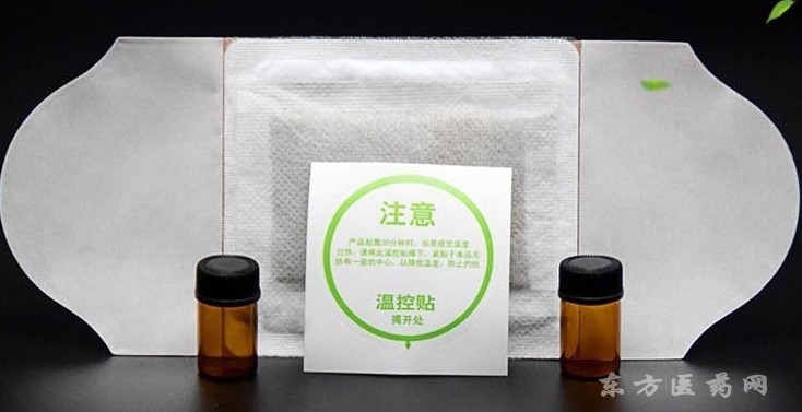 暖宫贴 艾草艾灸痛经缓解 OEM女性专用 可代加工可贴牌
