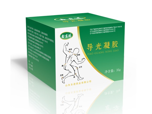 东进药业透骨膏止痛膏OEM代工贴牌代加工颈肩腰腿关节疼痛热敷膏半月板跌打 损伤药膏