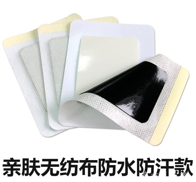 东进药业源头工厂贴牌oem代加工透骨贴筋骨膏药贴颈肩腰腿砭贴定制 老黑膏贴牌代加工招代理