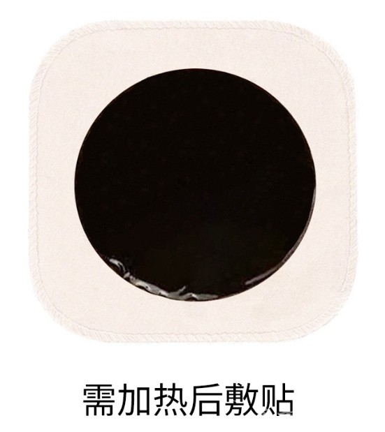 膏药贴代加工东进药业颈椎贴腰椎贴关节贴膏药代加工老黑膏膝盖贴源头厂家正品批发