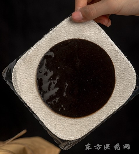 东进药业三伏贴批发生产厂家招代理一件代发膏药贴牌代加工 可OEM贴牌代加工 多种规格 正规大厂
