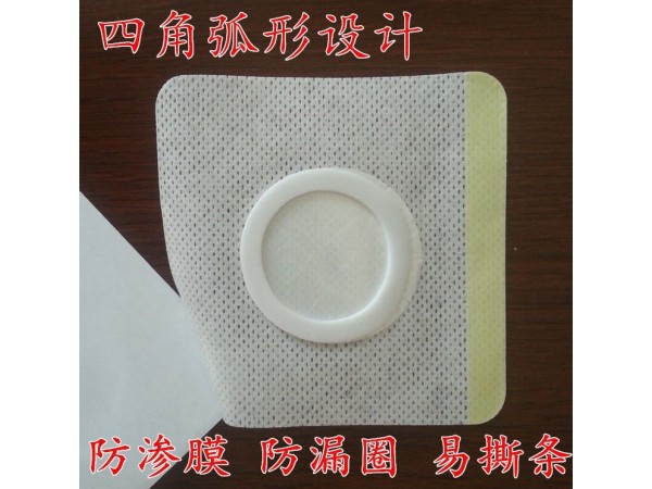 东进药业三伏贴定制代加工一件代发招代理穴位贴敷治疗贴 空贴 三伏贴 贴牌代加工