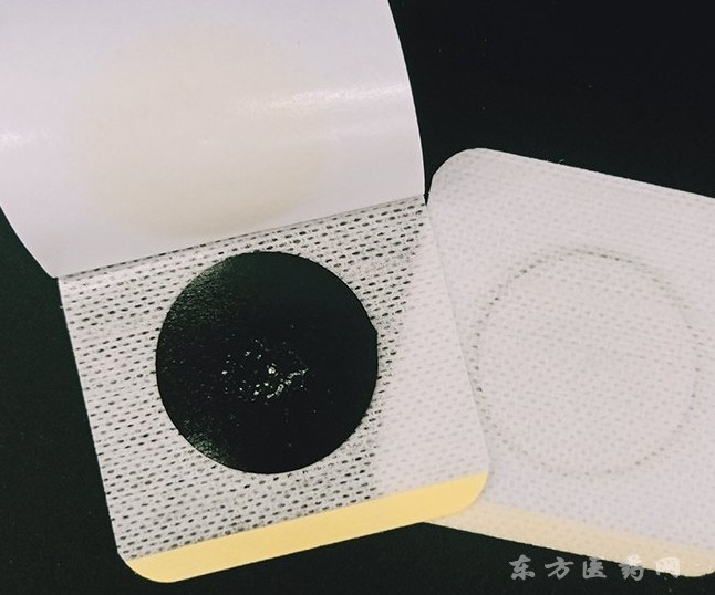 东进药业膏药贴牌代加工厂家穴位贴敷治疗贴贴牌代加工三伏贴厂家oem定制