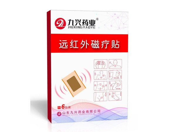穴位贴敷治疗贴代加工厌食贴理疗贴代加工东进药业厂家贴牌定制来料定制免费拿样