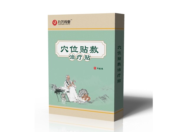 三伏贴穴位贴厂家加工东进药业代加工批发定制三伏贴贴膏药贴代加工OEM贴牌代加工