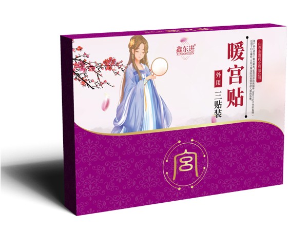 痛经贴代加工 膏贴膏剂代加工厂家东进药业 批发代理暖宫贴痛经贴代加工