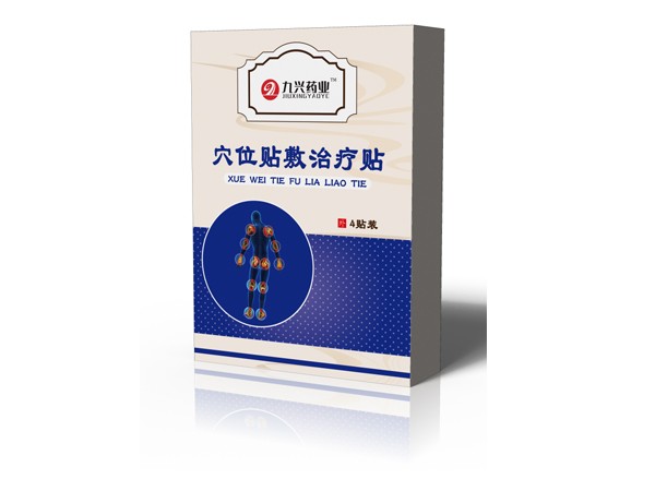穴位压力刺激贴代加工东进药业厂家代加工源头定制