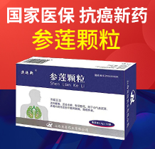 山西澳迩药业有限公司